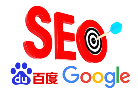 seo怎么做优化